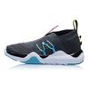 Li Ning Youth  Childrens One Piece Woven Breathable Low Top Basketball Shoes Kids Sneakers Black Blue Red YKBP016-5