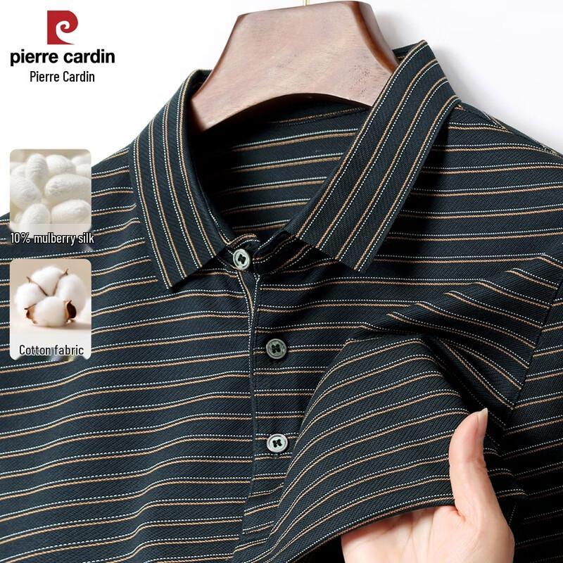 Pierre Cardin Men s Mulberry Silk Cotton Blend Striped Polo Shirt 180