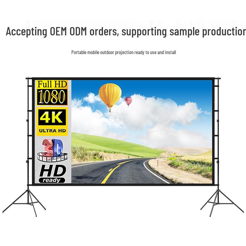 Enhanced Black Backlight Outdoor Projection Screen with Dual Floor Stands - Portable HD Home Projector Screen