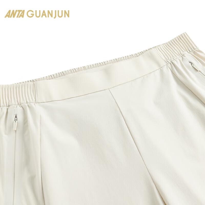 ANTA Women's Champion All-Weather UV-Resistant Casual Long Pants