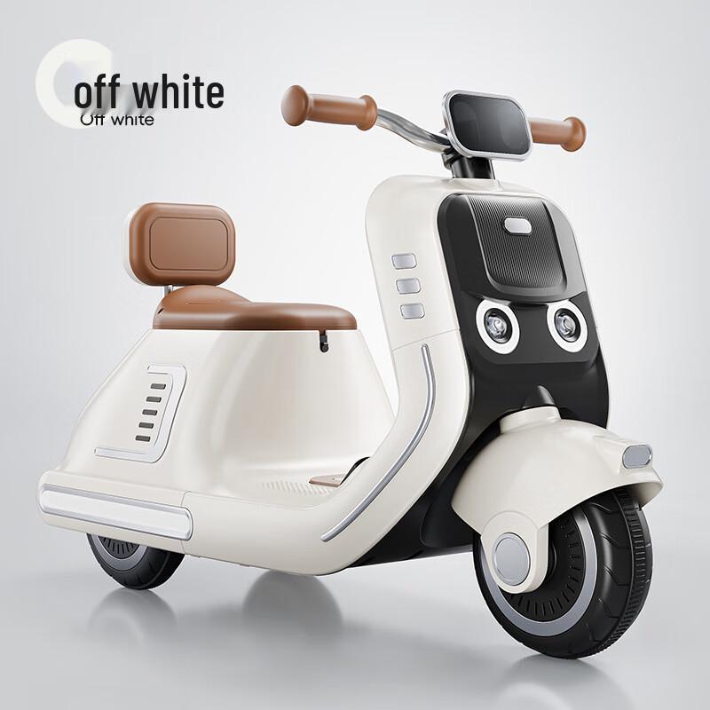 Lilang Kids Electric Tricycle Motorcycle