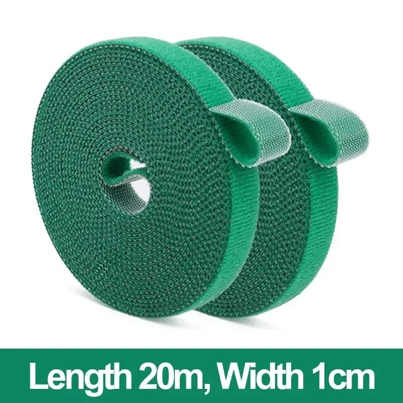 Garden Twine Bandage Plant Nylon Cable Tie Self Adhesive Green Adjustable Plants Hook Loop Support Reusable Fastener Tape Strips