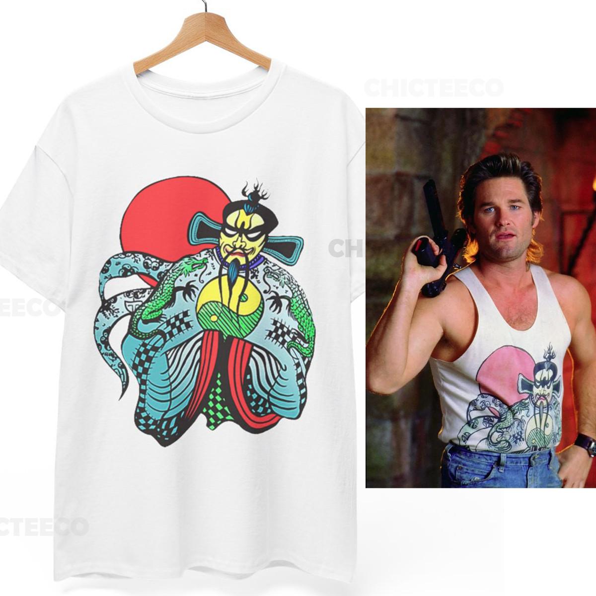 26 Big Trouble in Little China Shirt Jack Burton Fu Manchu Reality Glitch Unisex Te Unisex T-Shirt XXL