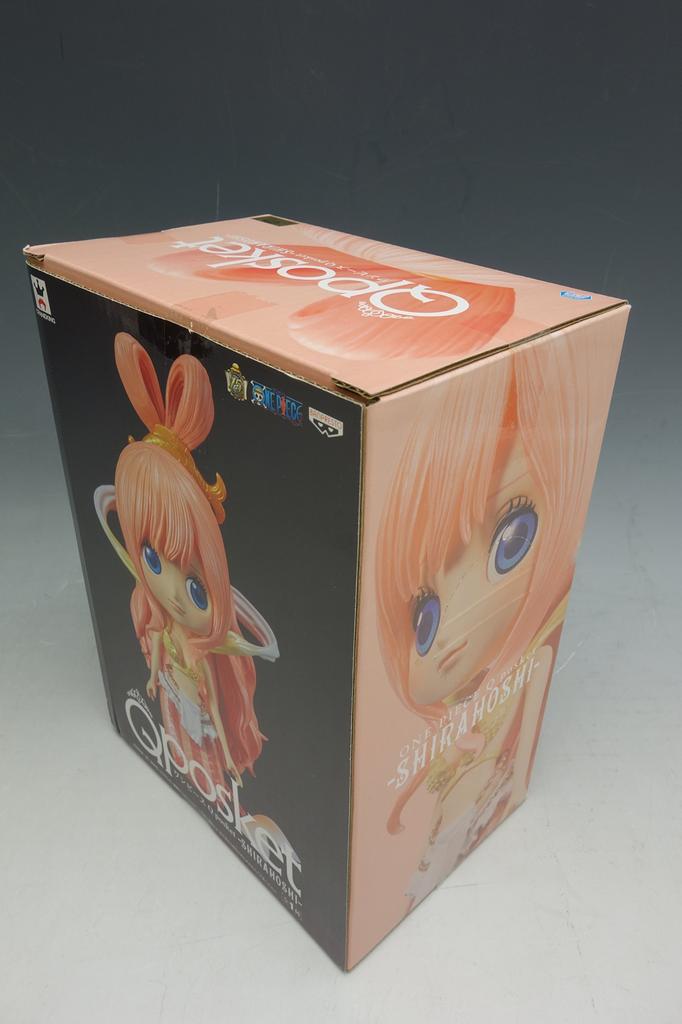 Banpresto One Piece Q posket -SHIRAHOSHI- ~Princess Shirahoshi~