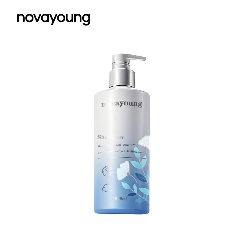 NOVAYOUNG N1002 Amino Acid Anti-Dandruff Shampoo