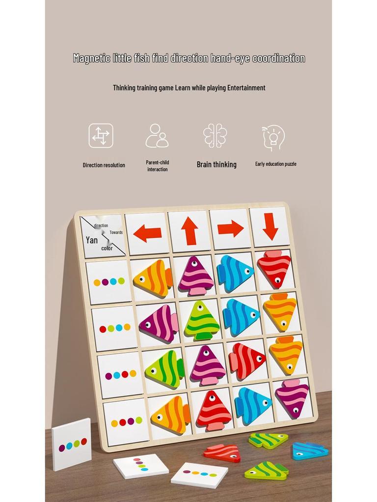 Little Fish Directional Awareness Color Matching Puzzle for Kindergarten Logical Thinking and Early Education