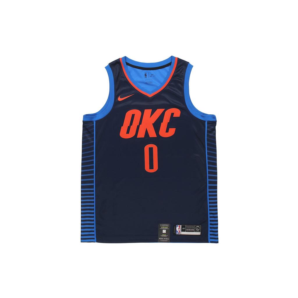 Nike NBA Basketball Jerseys Men's Moderate Straight Fit 877216-419