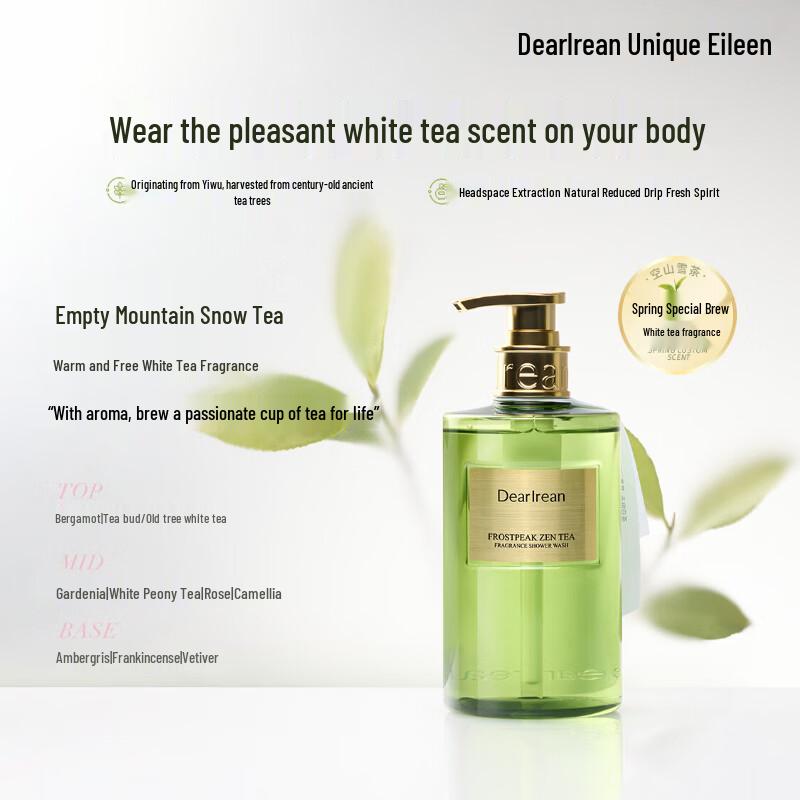 Dear Lrean Fragrance Body Wash