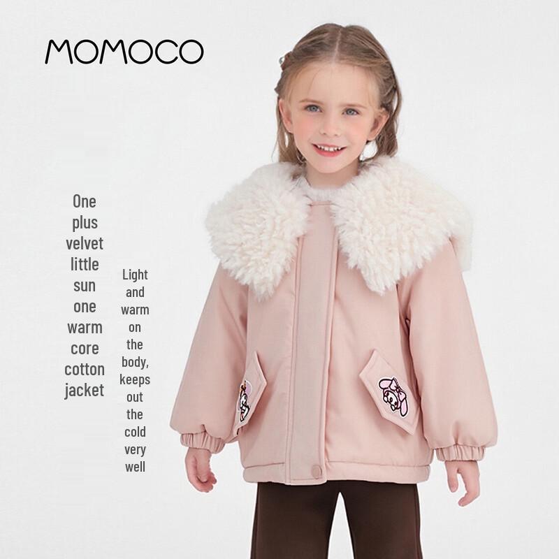 MOMOCO Girls  Winter Fur Collar Padded Jacket 120