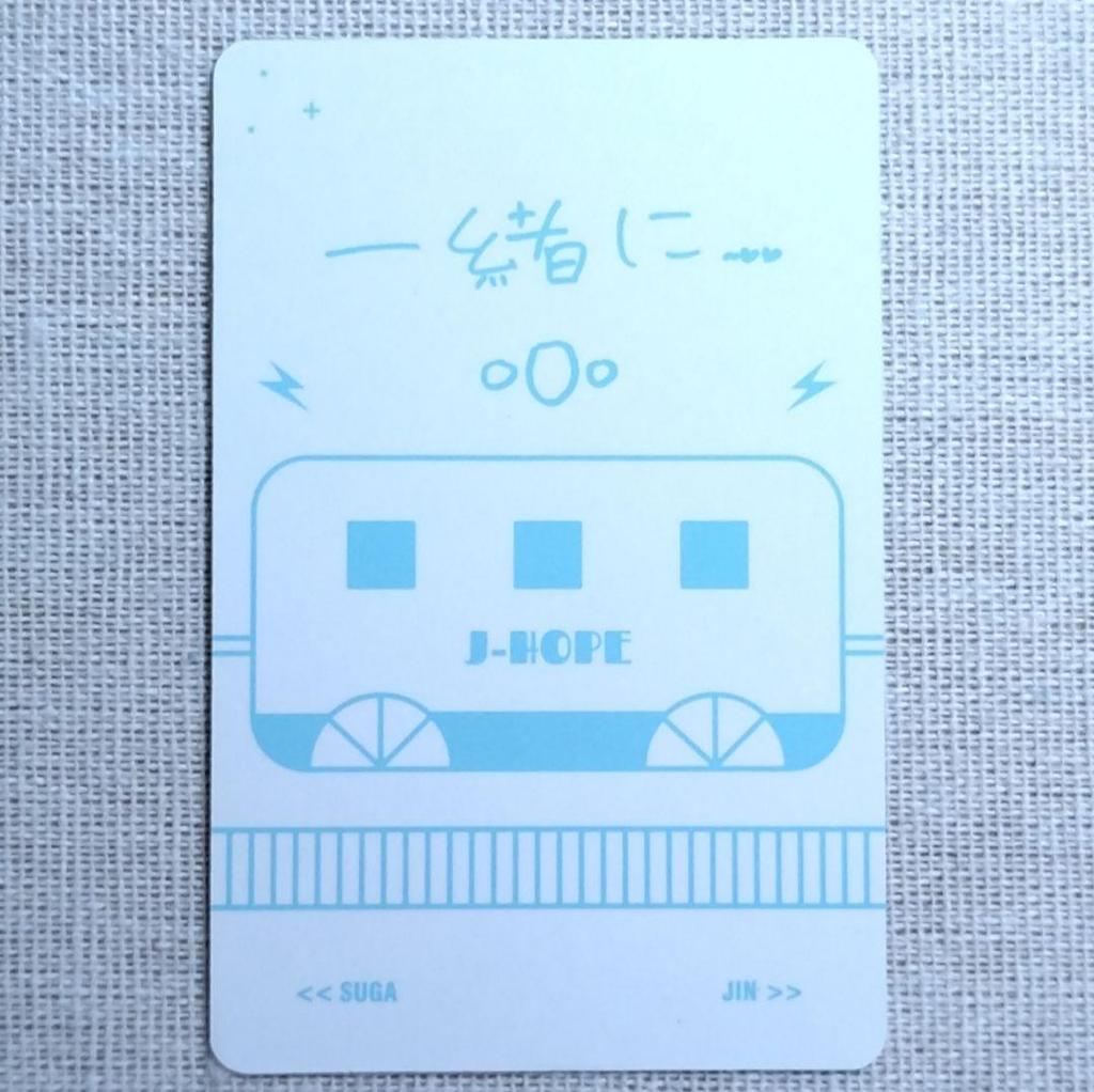[USED] BTS Reaching You DVD J-HOPE Trading Card