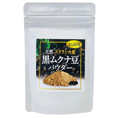 Black Mucuna Pruriens Bean Powder (50g) [Shikishimaya] Trial Size, Made with Naturally Grown Black Mucuna Pruriens Beans