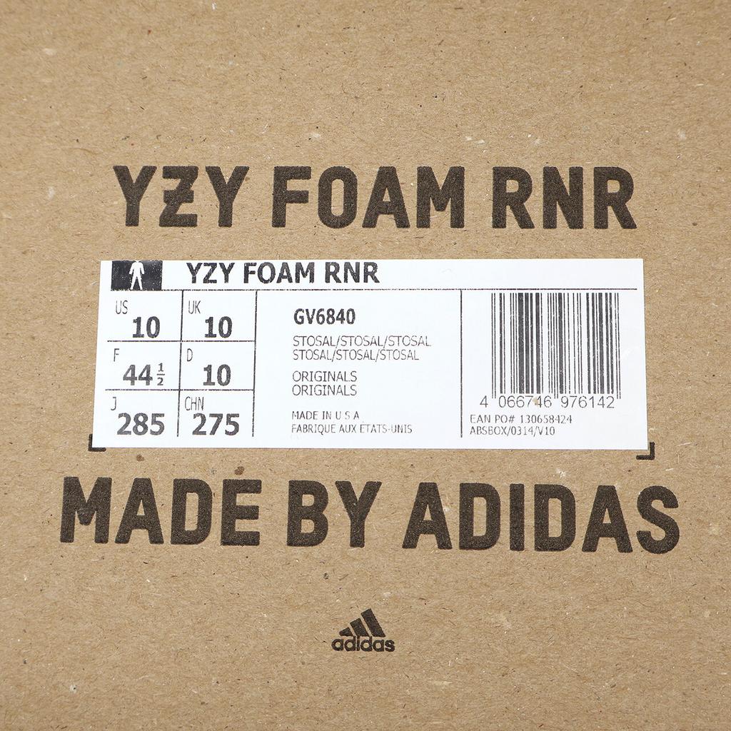 GV6840 Adidas Yeezy Foam Runner Stone Salt (Men's)