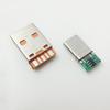 65W USB-C Male Connector, 5-Core Solder Pad, Orange Rubber, Fast Charging for OPPO, Xiaomi, VIVO, Huawei