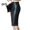 Women Skirt High Waist Sheath Slim Fit Skinny Faux Leather Split Hem Knee Length Solid Color Smooth Zipper Closure OL Commute Lady Midi Skirt