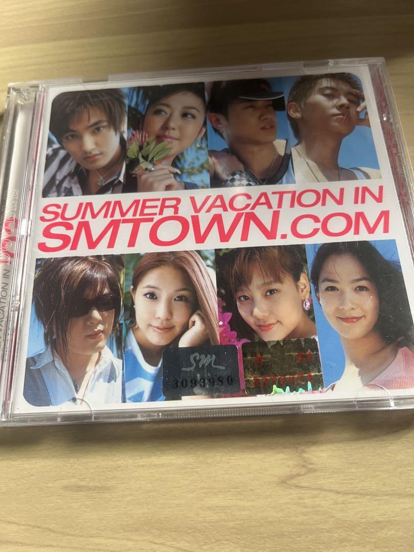 

[USED] SUMMER VACATION IN SMTOWN.COM 2003