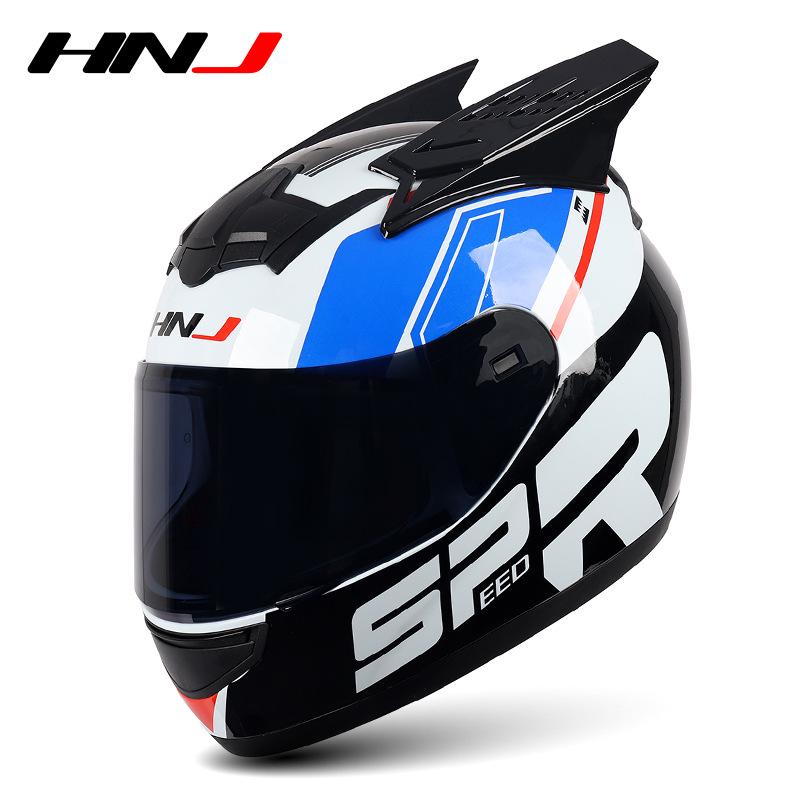 HNJ Unisex Full-Face Summer Motorcycle Helmet with Gray Riding Horns - Stylish and Safe for Racing