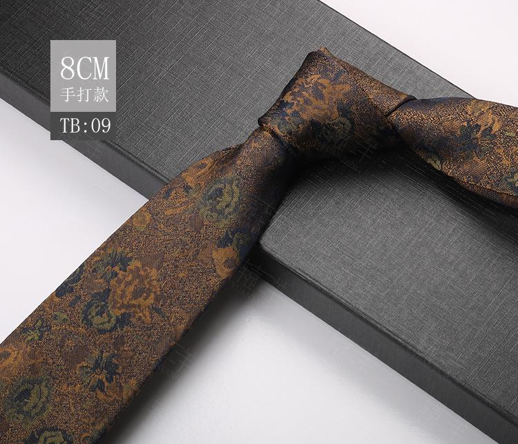 

Чоловіча 8 см Ділова Сукня Поліестерова Краватка Чоловіча, Чоловіча Весільна Повсякденна Краватка Візерунок Ретро