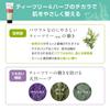 Acne Barrier Medicated Protect Adult Acne Combination Herbal Tea Facial 100g Wash, Prevention, Skin, Tree, Quasi-drug, Cleanser,