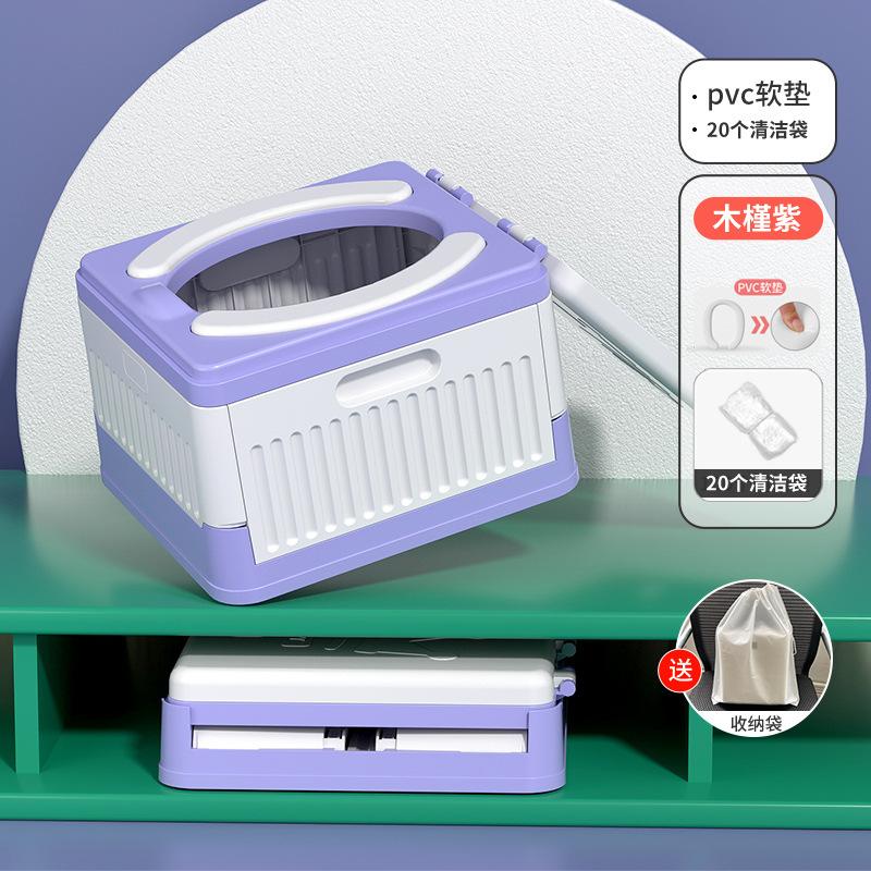 Skládací WC do auta při dopravních zácpách Nouzové WC pro dospělé a děti Přenosné cestovní WC s 20 sáčky