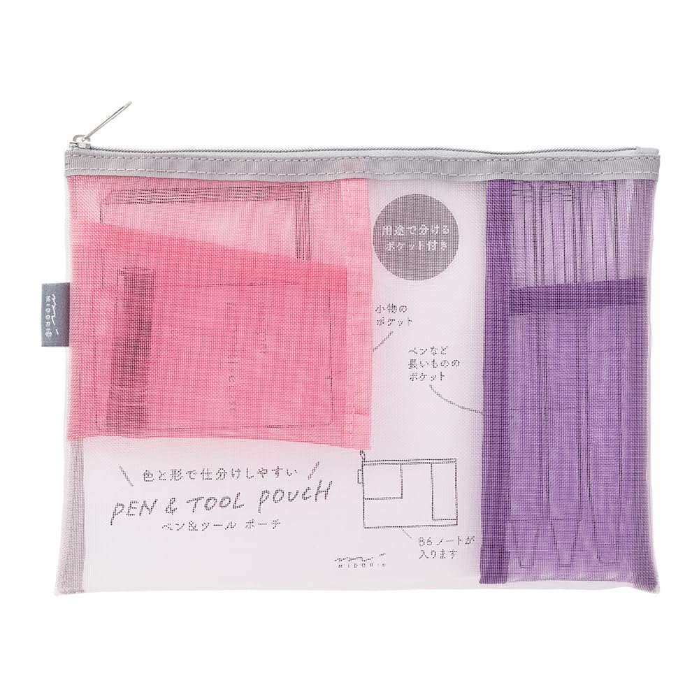 Designphil MIDORI Pen Tool H170 x W230 x Holds B6 53346006 & Pouch, Mesh, Pink, D10mm, Notebooks,