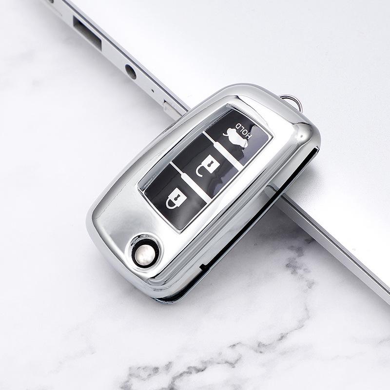 

Nissan Qashqai, Bluebird, Tiida & Kicks Key Shell Case Set