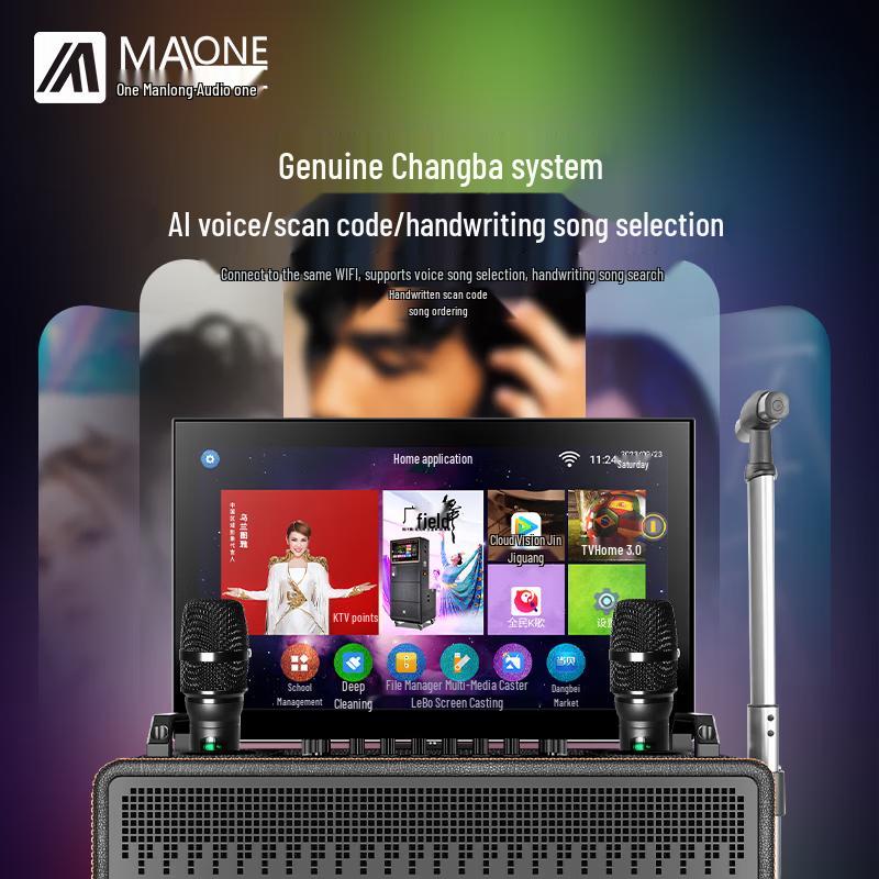 MALONE KT-6110 Portable Karaoke System with Display (CN version)