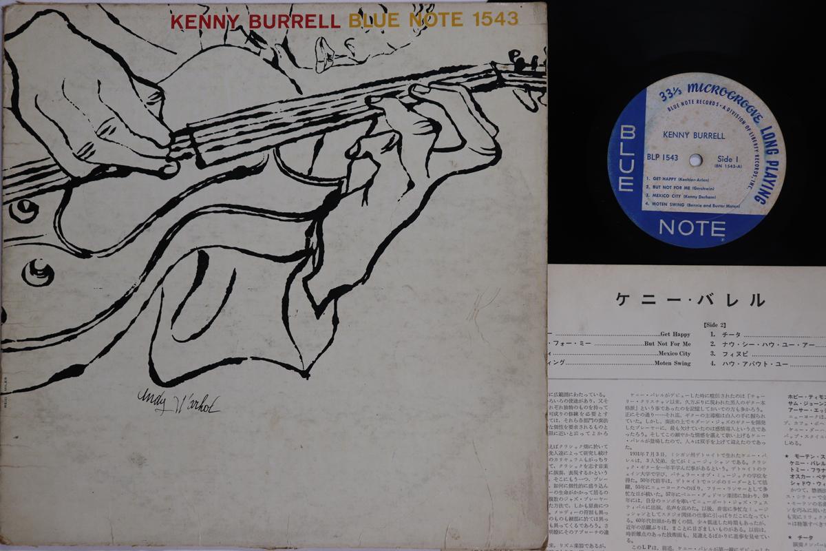 Виниловая пластинка KENNY BURRELL  Vol. 2 BLP1543 BLUE NOTE 1967 США Джаз Б/У