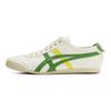 Onitsuka Tiger Mexico 66 Slip On 'Cream Spinach Green' Sneakers 1183A360-113