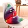 Wholesale Cartoon New Expression Poo Plush Toys Cute Funny Quirky Funny Poop Cushion