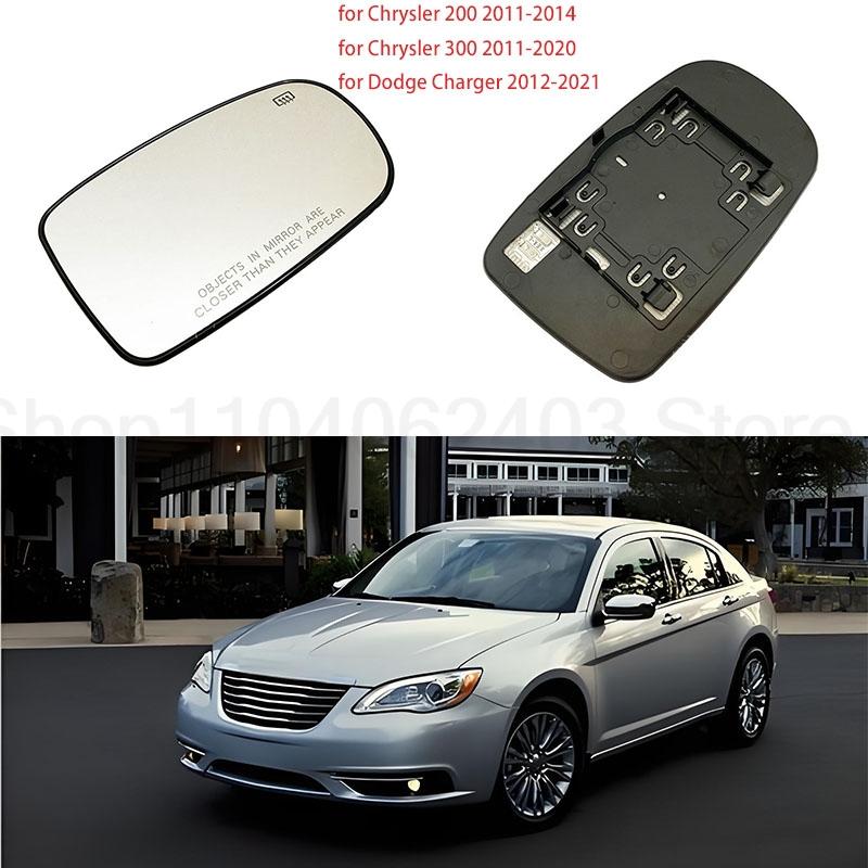 Sido backspegelglas / uppvärmda sido backspegelglas passar för Chrysler 200/300/Dodge Charger.