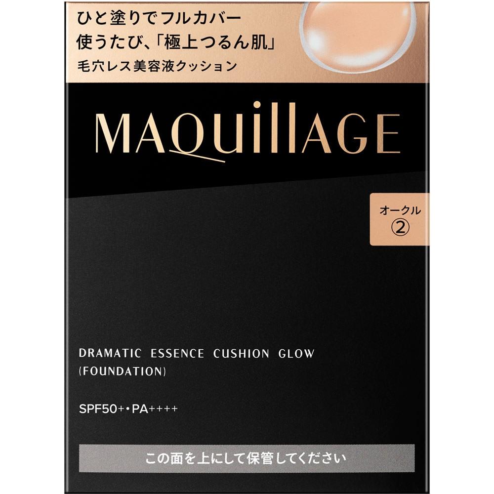 

Maciar Gu Shiseido Macieza Dramatic Essence Cushion Glow 2 13 г