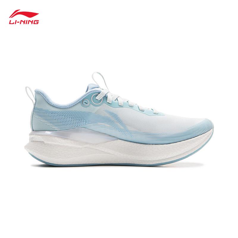 Li-Ning Chitu 8 PRO Women's Running Shoes