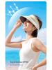 XMZ257 Open-Top Sports Sun Hat Set with Large Brim, Sunshade, and UV Protection