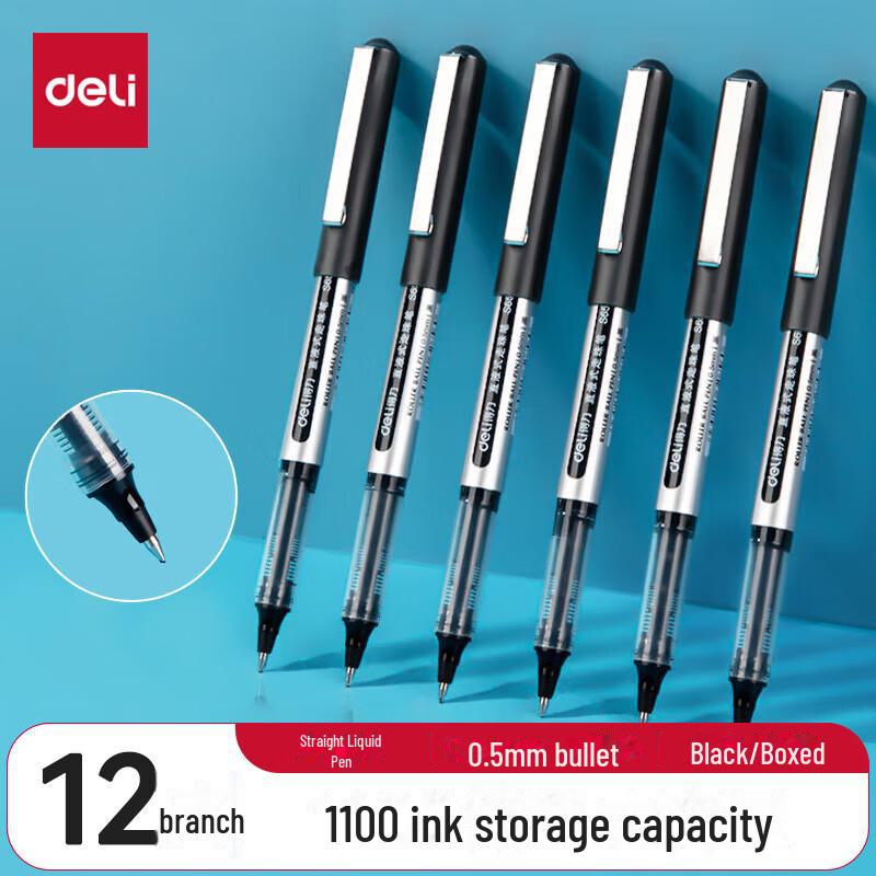 

Шариковая ручка Deli Straight Liquid - черная, пулевидный наконечник 0,5 мм (С656) 0.5mm Bullet Tip