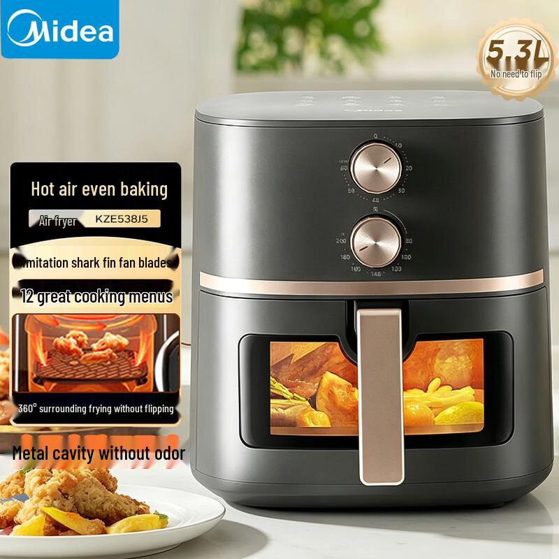 Midea KZE538J5 5.3L Multifunction Steam Air Fryer