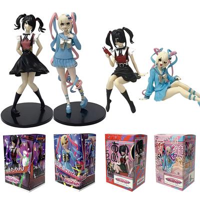 Animated Game Anchor Girl Relies Heavily On Cute Chaotian Sauce Sugar Hand Made Model Anime Beautiful Girls Play Hand Made Gifts