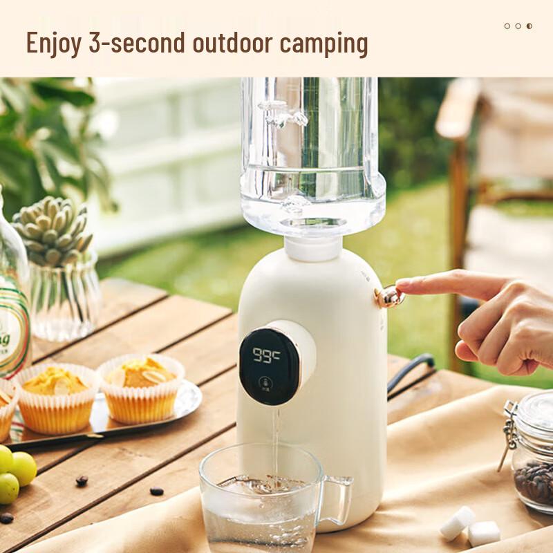 Bear Instant Travel Electric Kettle CN plug (adapter included)
