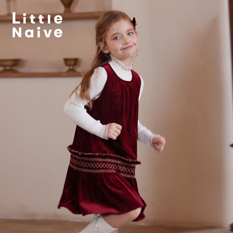 Маленькое наивное мерцающее бархатное платье-жилет принцессы для девочек 150