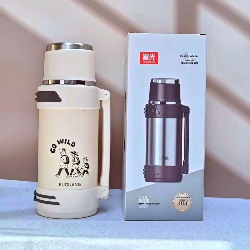 FUGUANG Stainless Steel Insulated Travel Flask