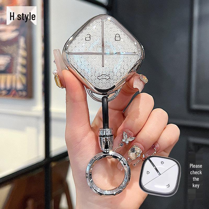 Wuling Bingo and Baojun Kiwiev Key Cover: Premium Full Coverage Case with Cloud Sunny Buckle