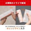Nitoms Korokoro Carpet Strong Adhesive Main Unit Handy High Grade SC Storage Case (Total Length 29.5cm) Cuts Cleanly Sofa Bed Pet Hair Dust Mites 40 1