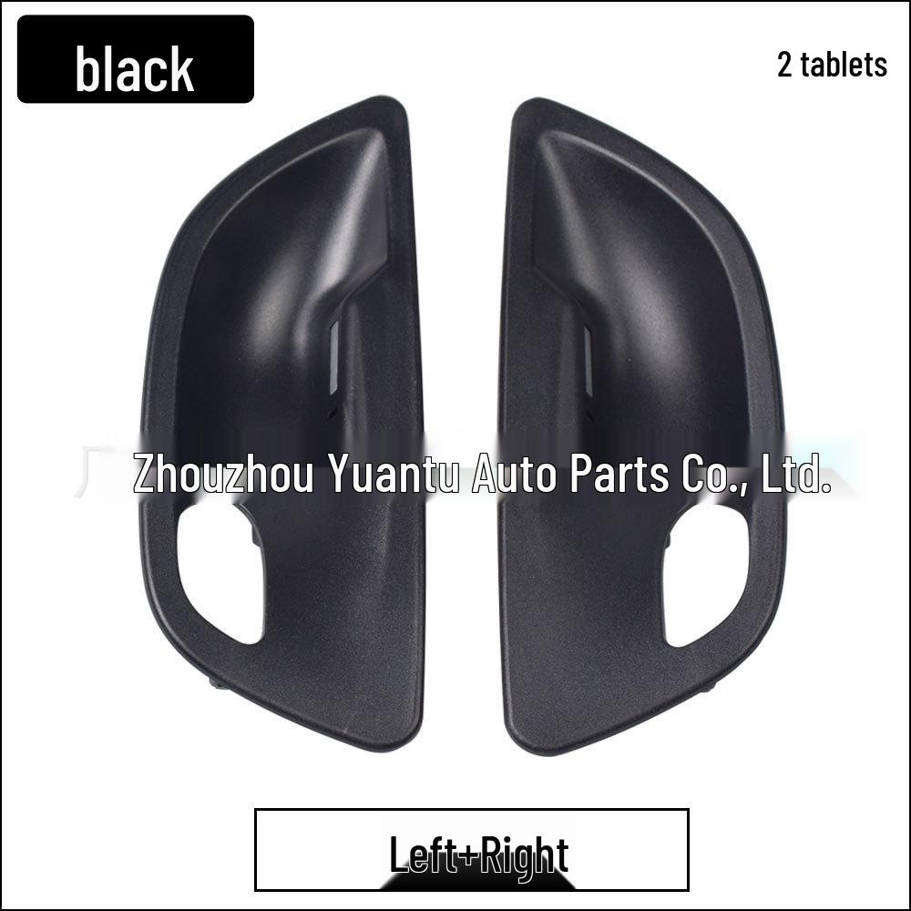 BMW 5 Series (2010-2017) F10/F11/F18 Inner Door Handle Bowl Cover