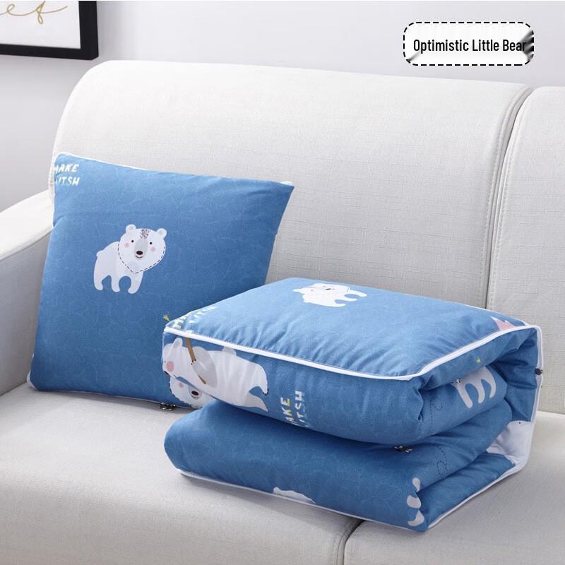Foldable Dual-Use Office Nap Pillow Quilt