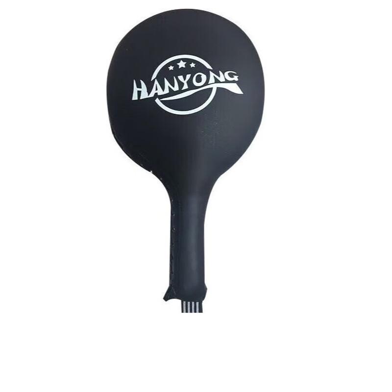 Junshi Speed & Reaction Focus Mitts