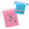 Sanrio Sanrio Characters Drawstring Purse Set 574350 (SANRIO) (Shiba Inu)