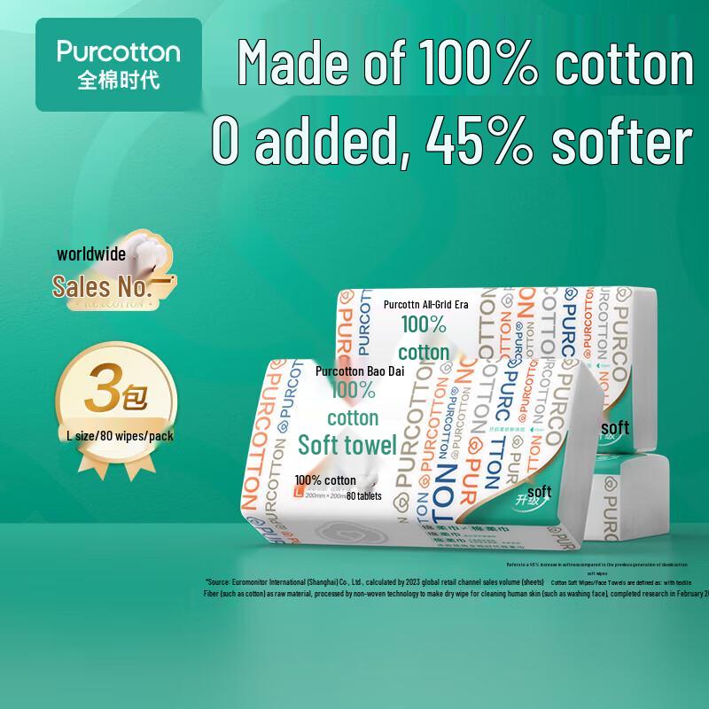

PurCotton Disposable Travel Face Towels