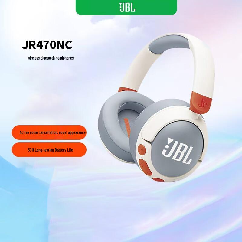 

JBL JR470NC Kids Noise-Canceling Bluetooth Over-Ear Headphones