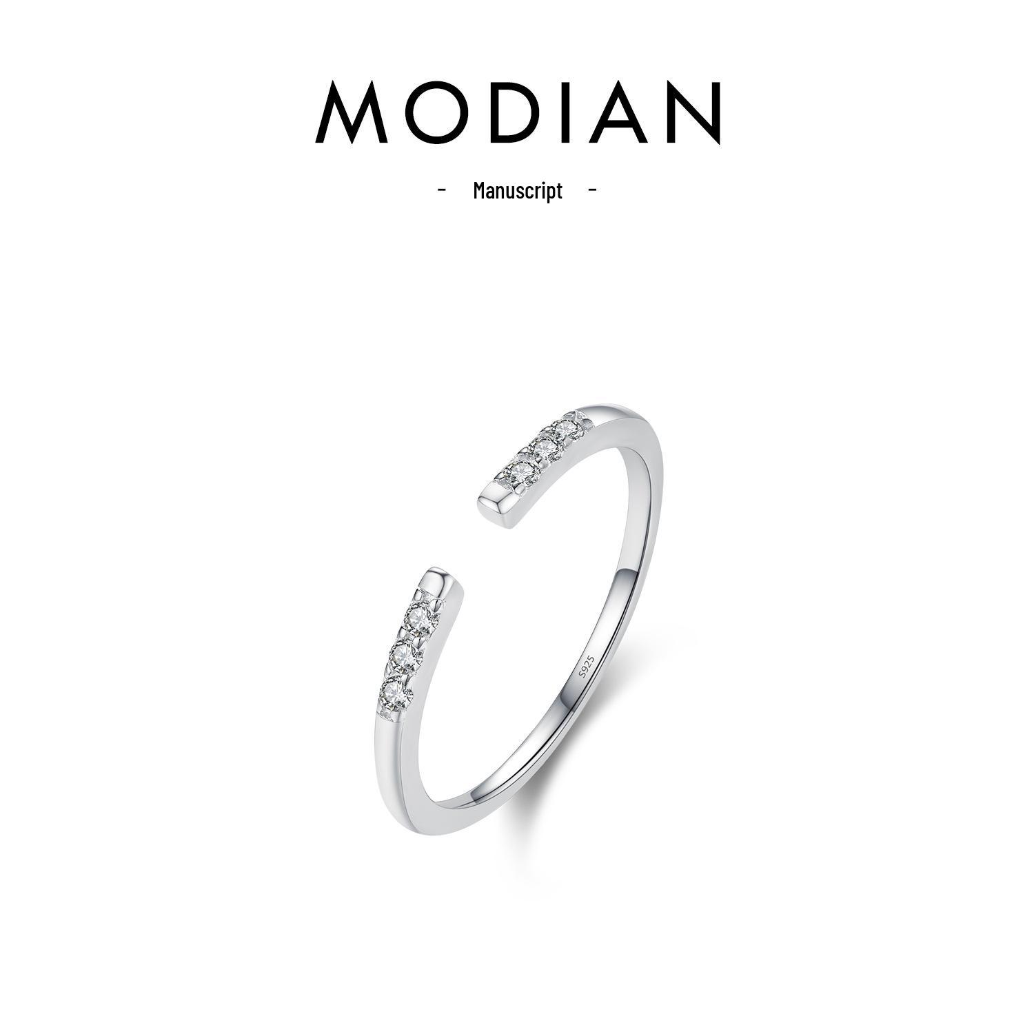 

MODIAN 925 Sterling Silver Diamond Ring for Women - Light Luxury Niche Design Index Finger Ring Adjustable Open серебряный