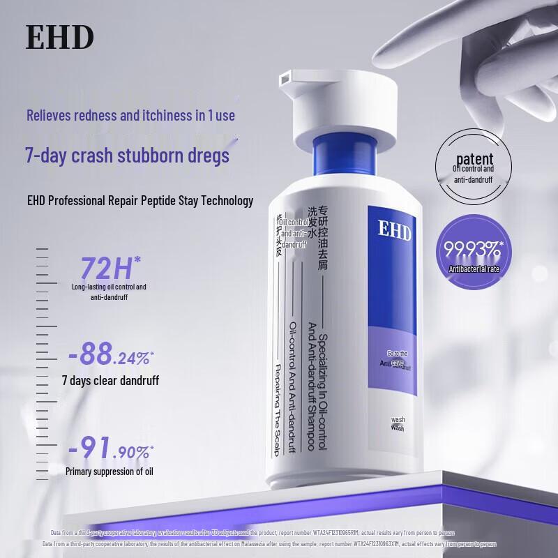 EHD Ölkontrolle Anti-Schuppen Shampoo