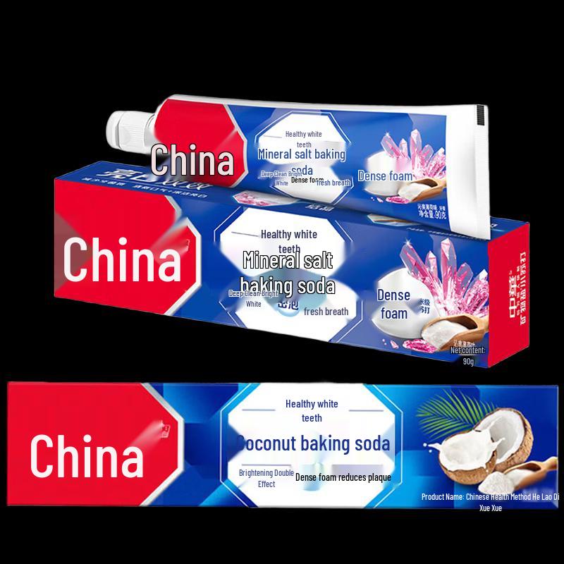 

Zhonghua Whitening Toothpaste Duo Pack